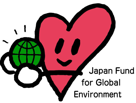 地球環境基金 - Japan Fund for Global Environment