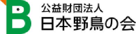 日本野鳥の会